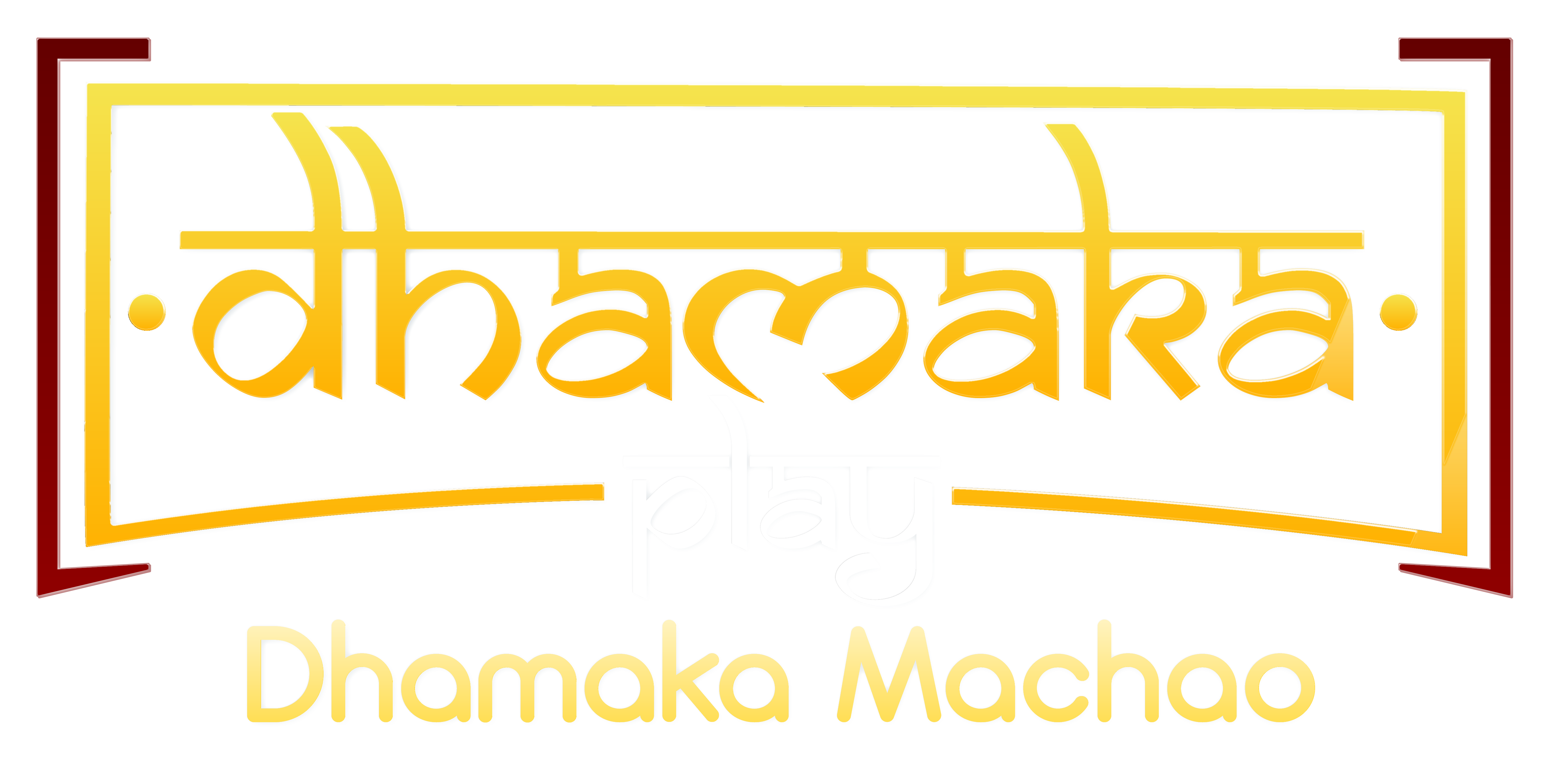 dhamakaplay Logo